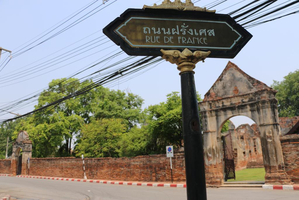 Noom Guesthouse Lop Buri Exterior foto
