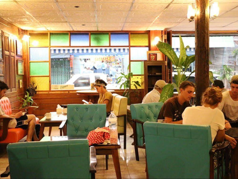 Noom Guesthouse Lop Buri Exterior foto